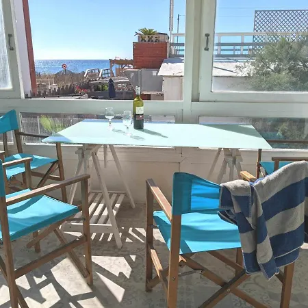 Vue Et A Apartment *